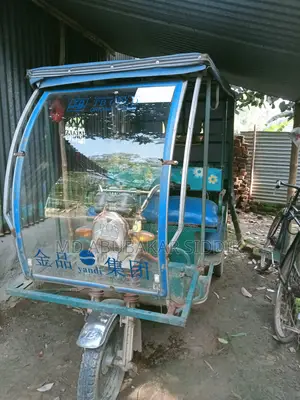 Easy bike for sale