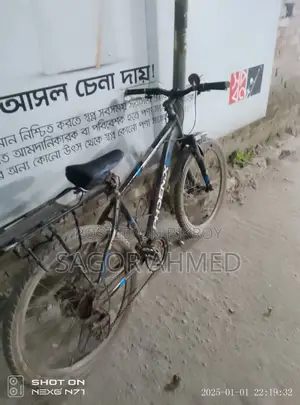 Bicycle for sale