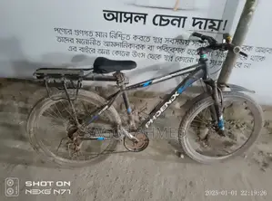 Bicycle for sale