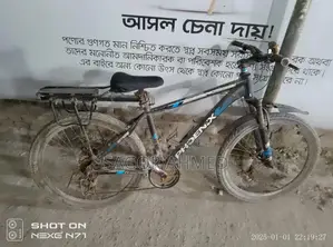 Bicycle for sale