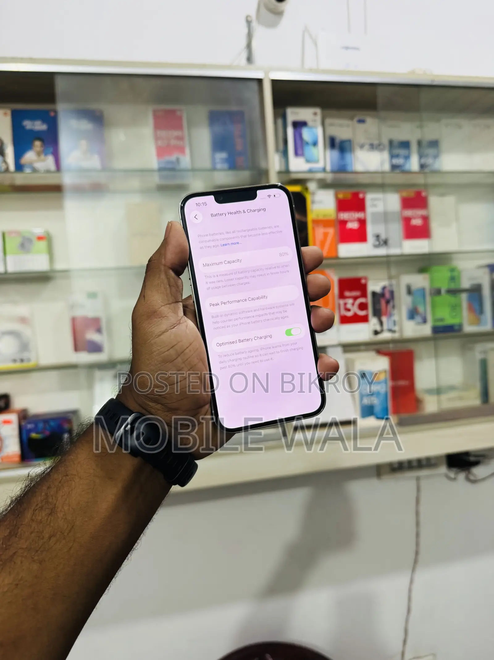অ্যাপল আইফোন ১৩ প্রো ১২৮ জিবি হোয়াইট