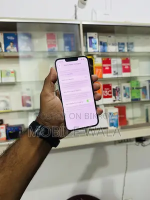 অ্যাপল আইফোন ১৩ প্রো ১২৮ জিবি হোয়াইট