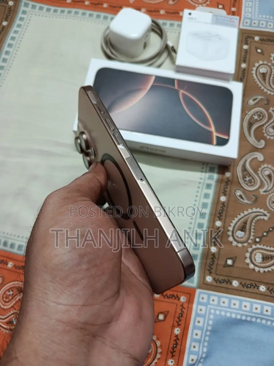 অ্যাপল আইফোন ১৬ প্রো ম্যাক্স ২৫৬ জিবি