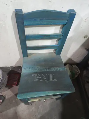 ১টি চেয়ার বিক্রি করা হবে