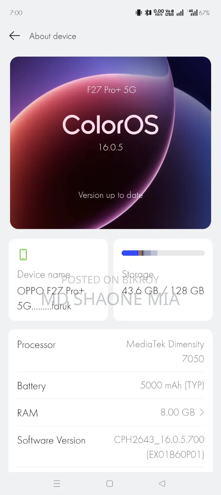 Oppo F27 Pro+ 128 GB Blue
