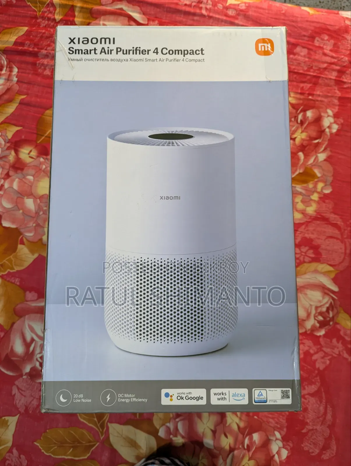 Xiaomi Air Purifier Intact Box