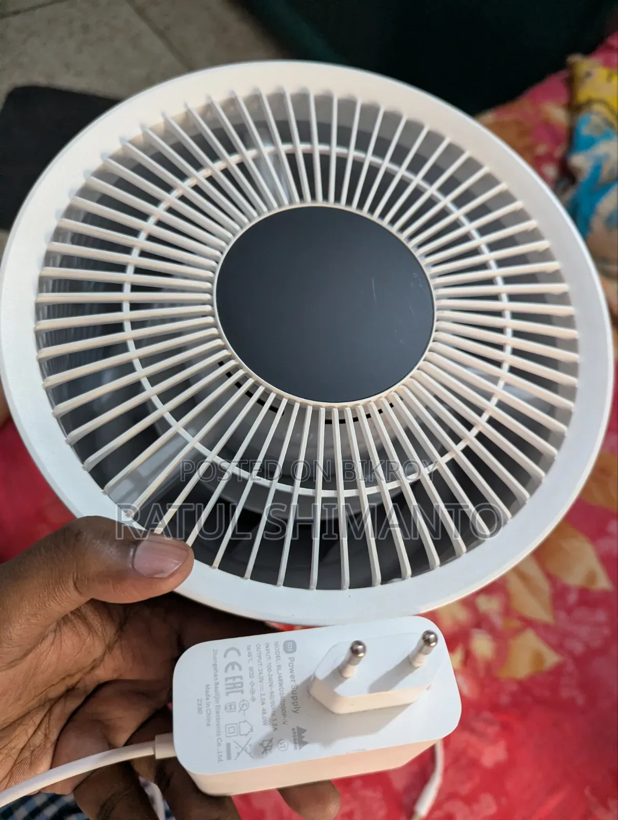 Xiaomi Air Purifier Intact Box