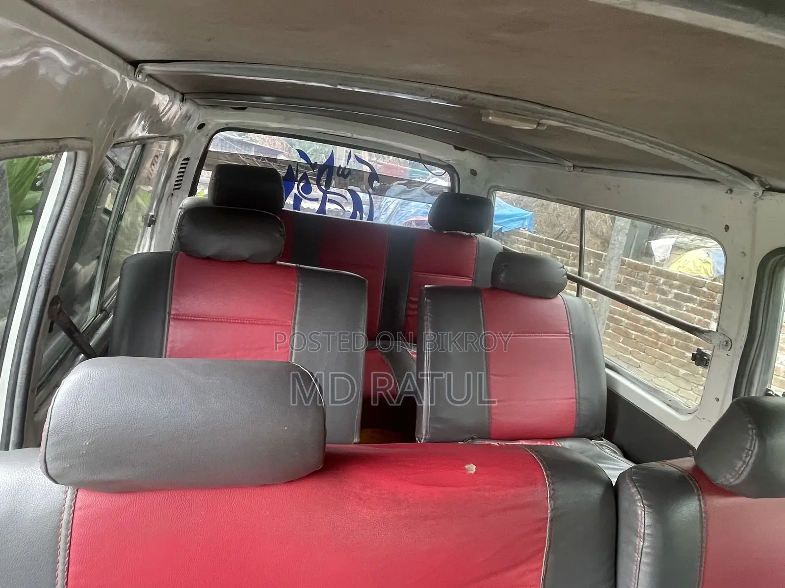 টয়োটা হাইএস ২০০২ সিলভার