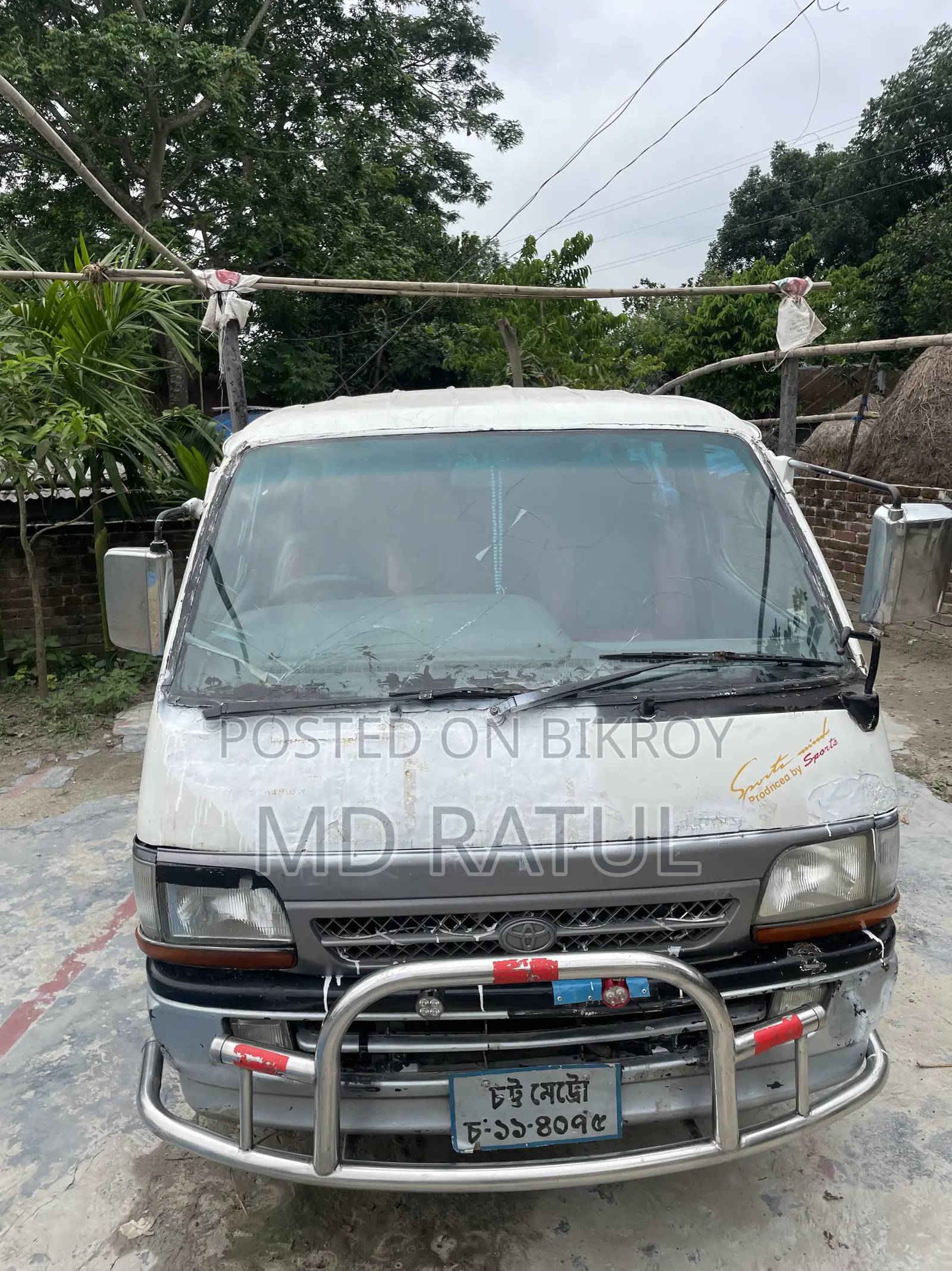 টয়োটা হাইএস ২০০২ সিলভার