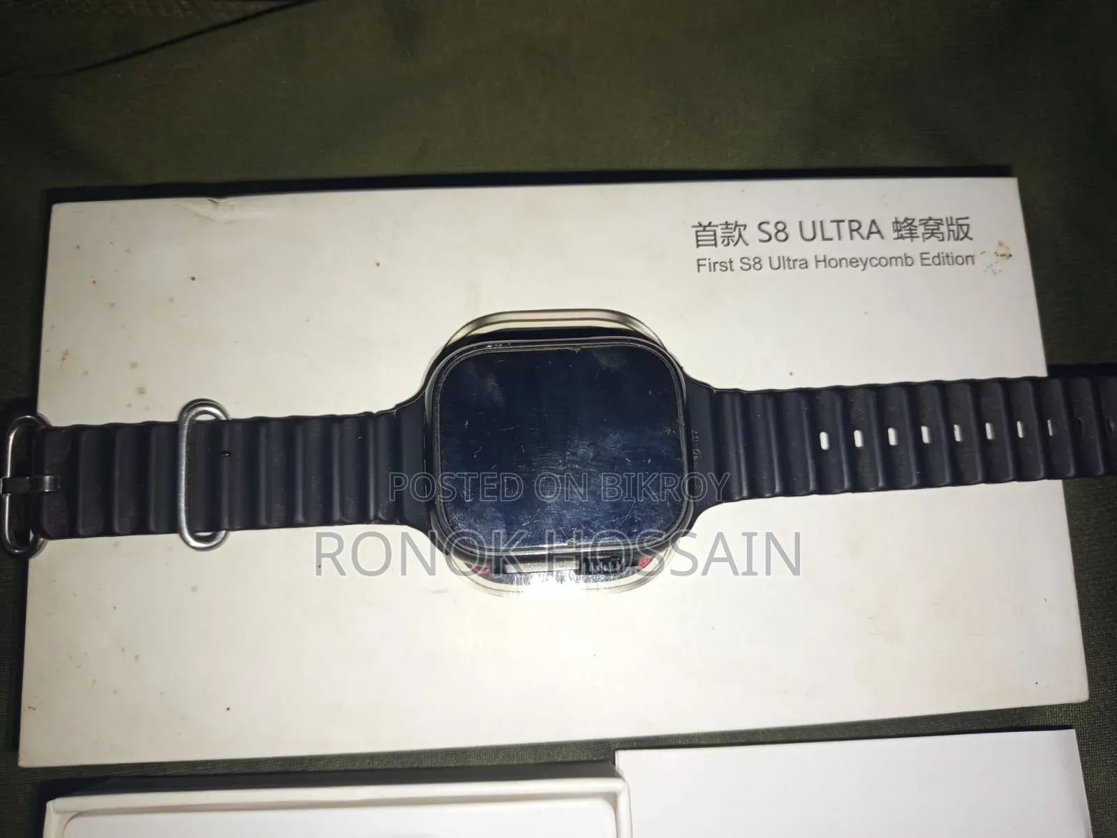 Mobile Watch S8 Ultra