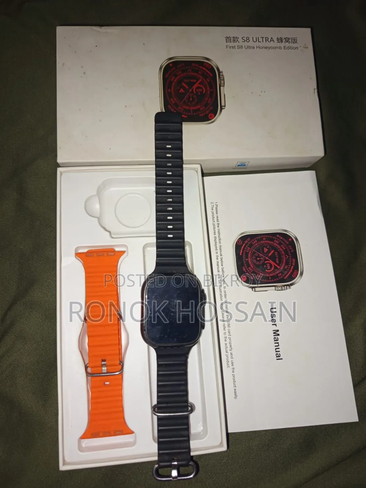 Mobile Watch S8 Ultra