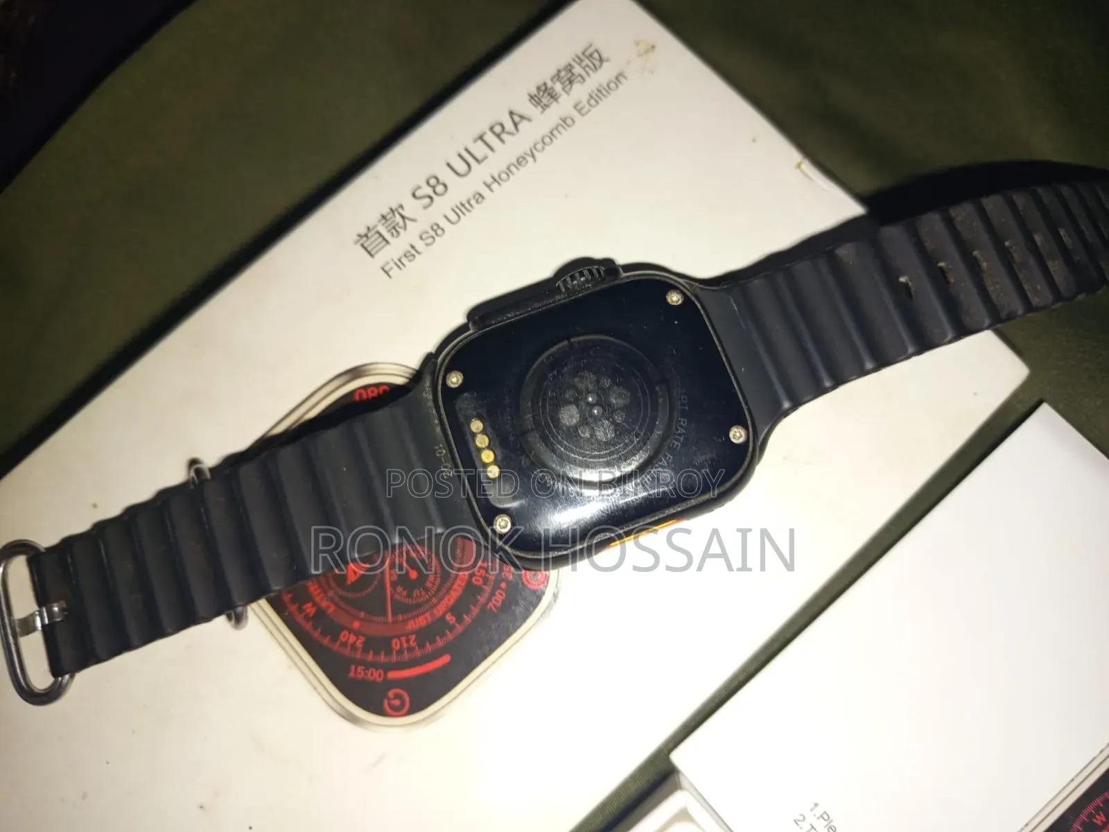 Mobile Watch S8 Ultra