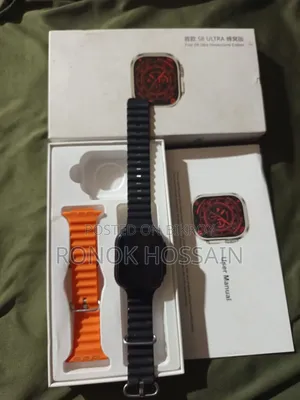 Mobile Watch S8 Ultra