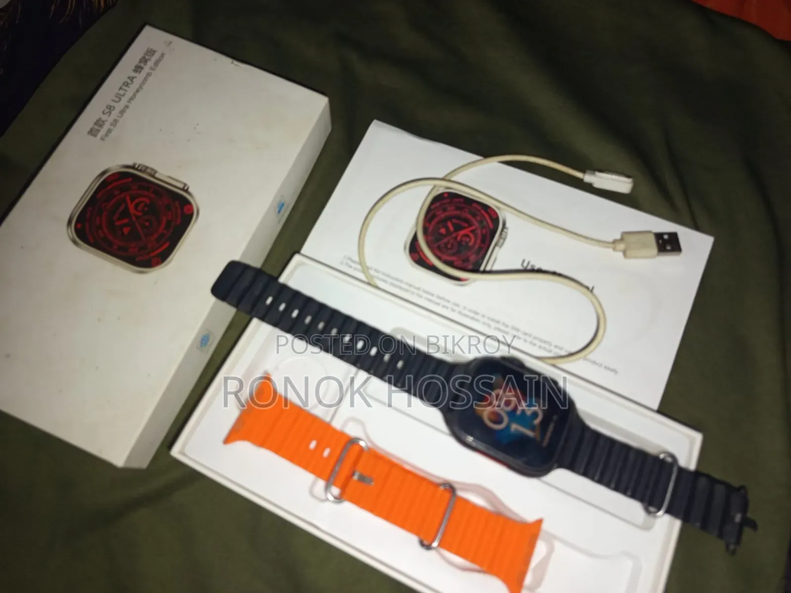 Mobile Watch S8 Ultra