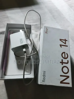 Xiaomi Redmi Note 14 Pro+ 256 GB White