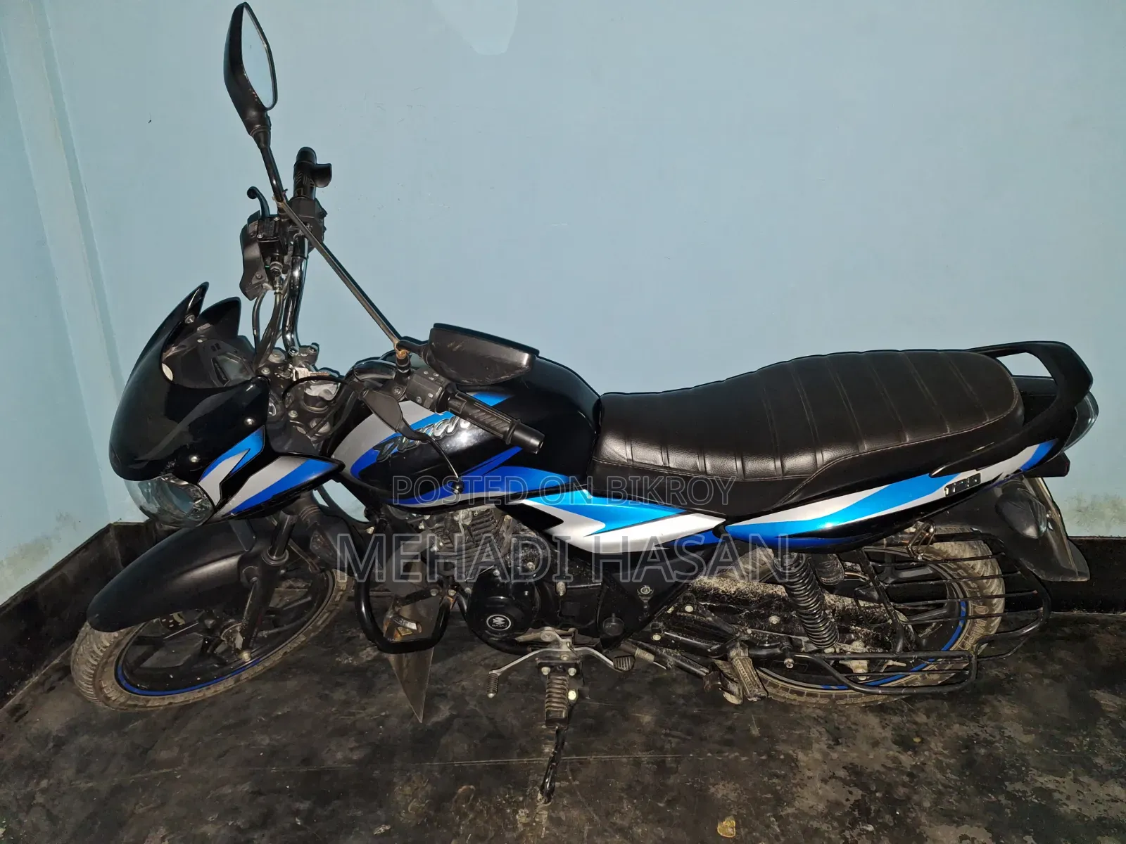 New Bajaj Discover 125 2022 Blue