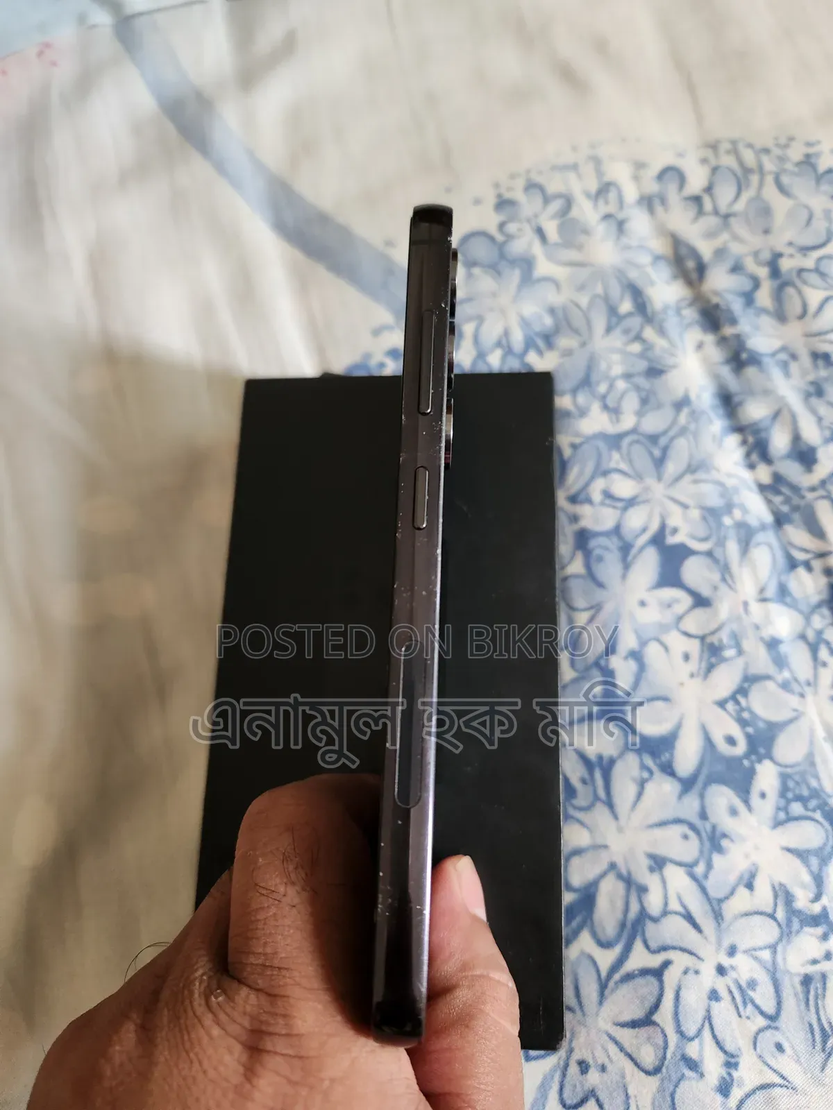 Samsung Galaxy S23 256 GB Black