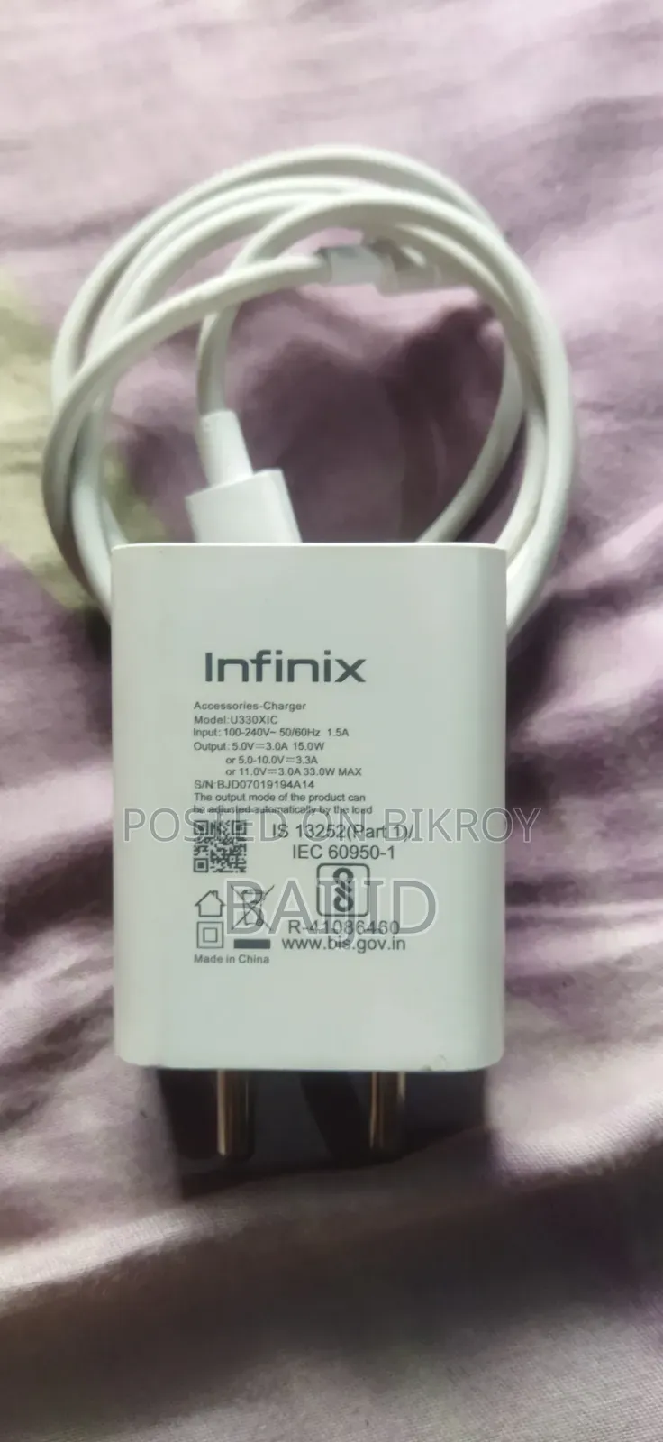 33 Watt Original Charger