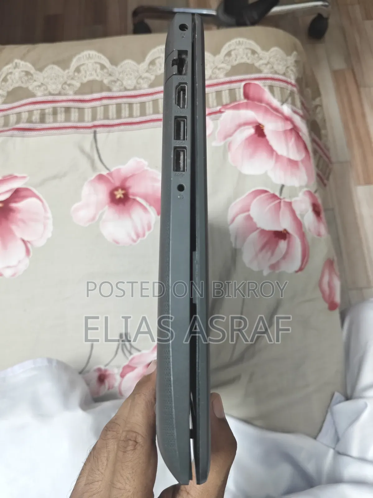ল্যাপটপ এইচপি ২৫০ জি৭ ৪জিবি ইন্টেল কোর আই৩ এইচডিডি+এসএসডি ১টিবি