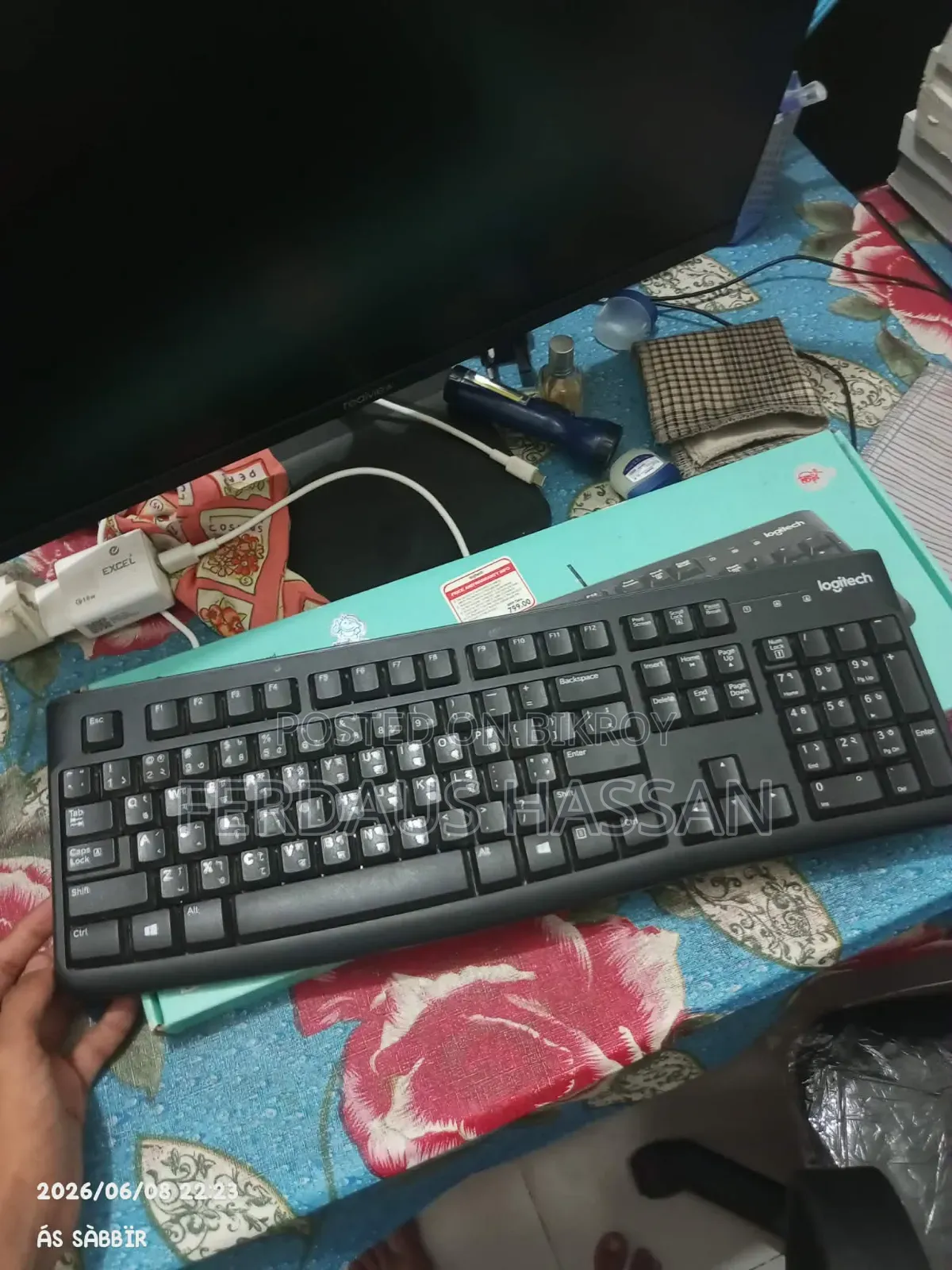 Logitech Keyboard