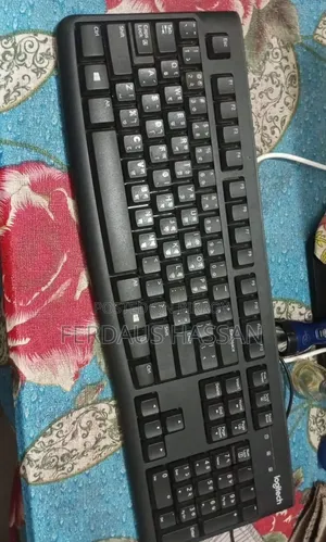 Logitech Keyboard