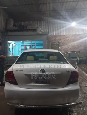 টয়োটা এক্সিও ২০০৯ মডেল,১৪R,গাড়ি রানিং, গাড়ি অল অটো, এয়ারকন্ডিশন অল ওকে,কিন্তু গিয়ার বক্স এ প্রবলেম আছে, কাজ করিয়ে নিতে হবে, সাসপেনশনেও প্রবলেম আছে, কাজ করিয়ে নিতে হবে। এছাড়া গাড়িতে বিন্দুমাত্র কোন অ্যাক্সিডেন্ট হিস্টোরি নেই, গাড়িতে কোন এক্সিডেন্ট হিস্টরি প্রমাণিত হলে আপনার যাতায়াত খরচ আমি নিজে বহন করব, ফুল বডি আপনি চেক করে নিতে পারবেন।