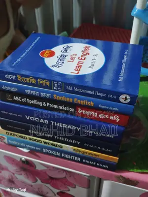 English Learning Important Book Sell