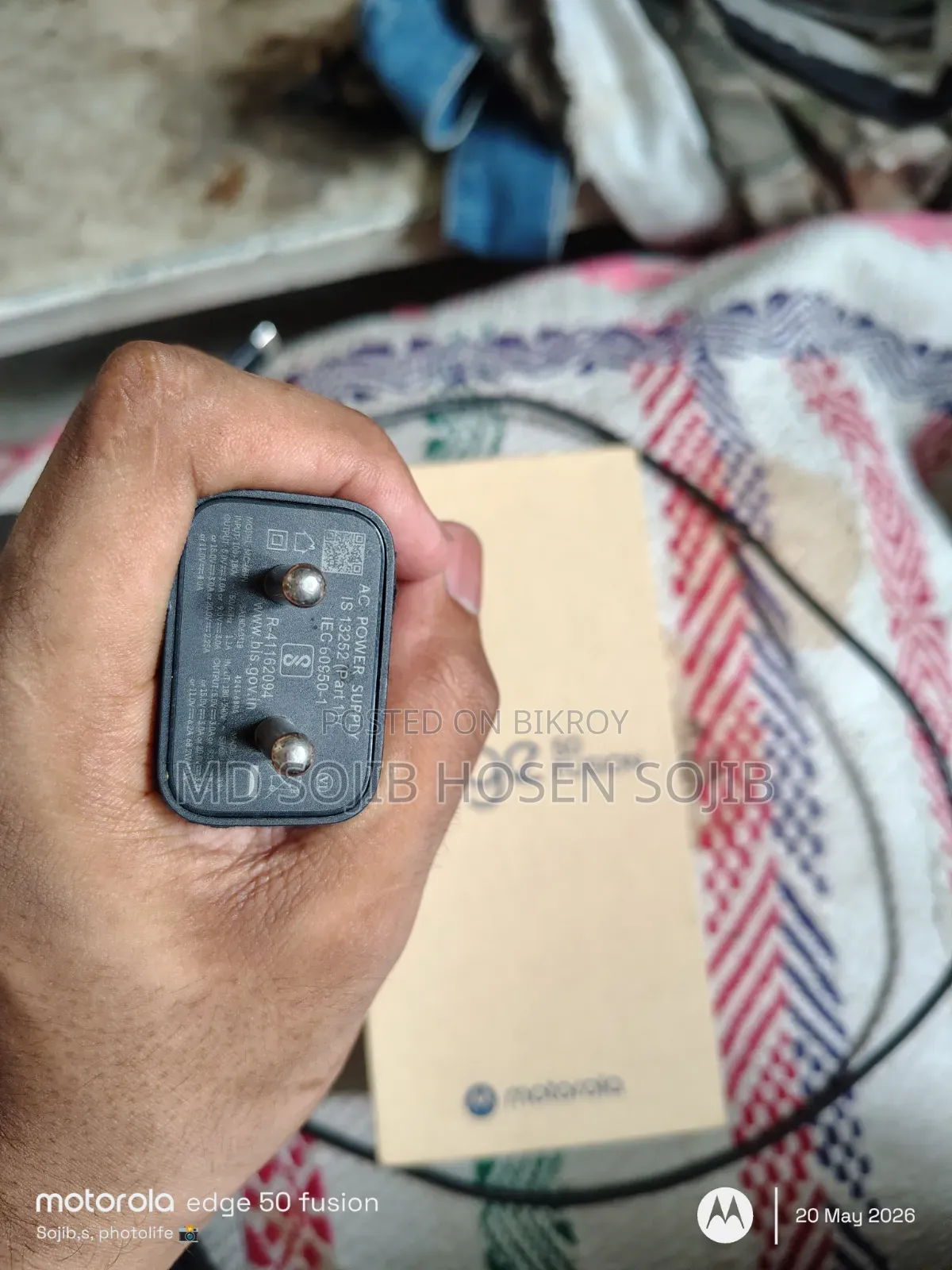 Motorola Edge 50 Fusion 128 GB Pink