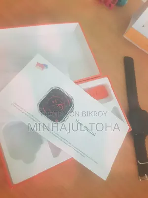 Minhaj Islam