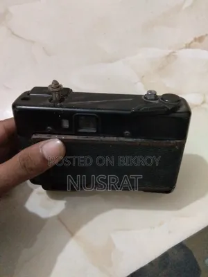 Analog Camera