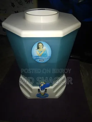 Water Filter Kent Gold