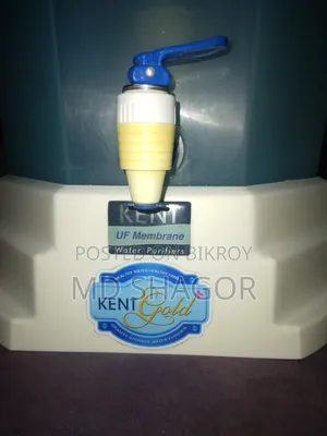 Water Filter Kent Gold