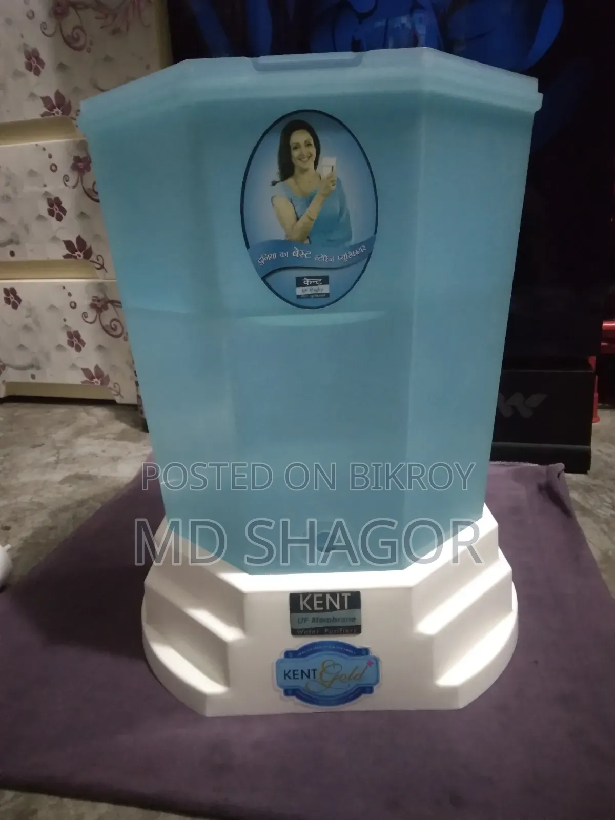 Water Filter Kent Gold