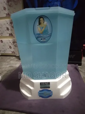 Water Filter Kent Gold