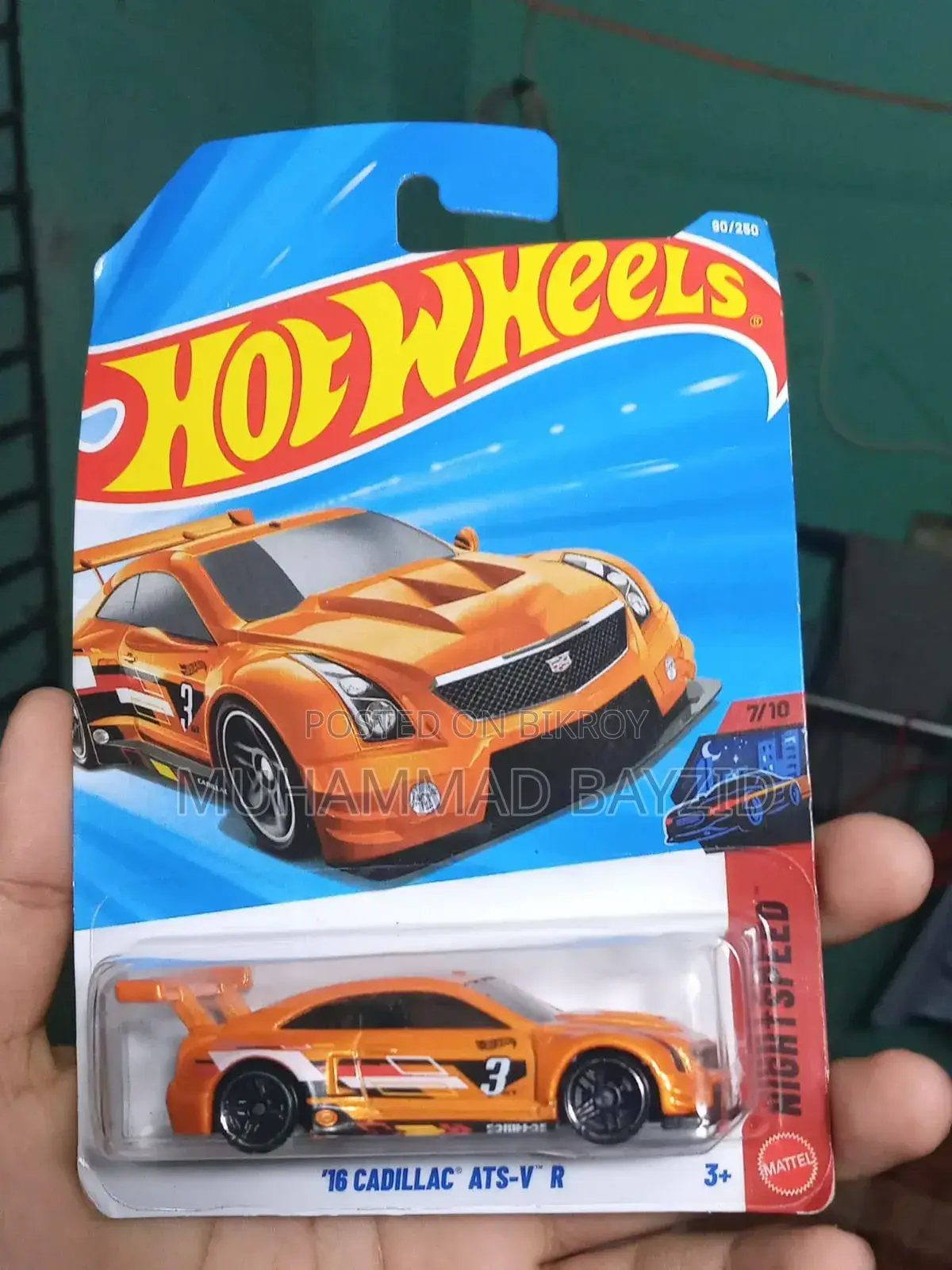 Hot Wheels
