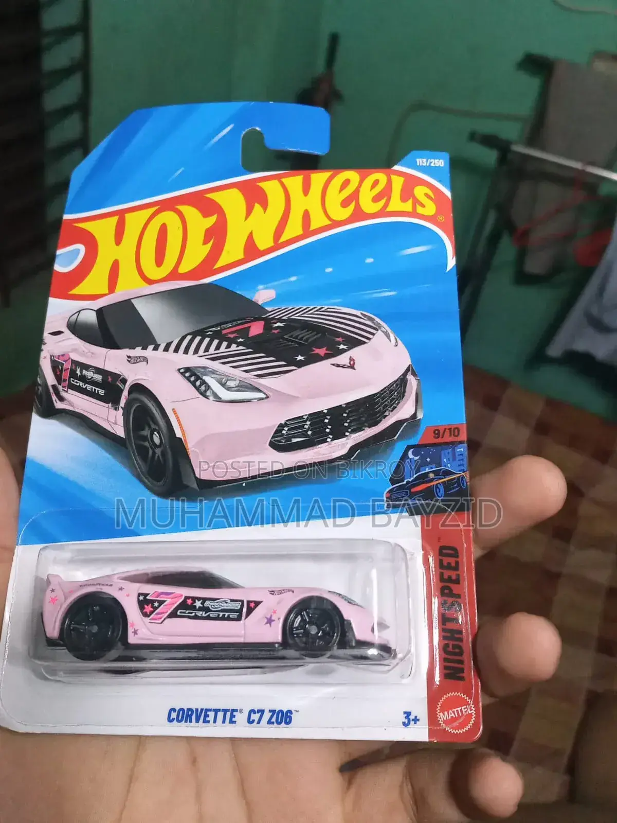 Hot Wheels