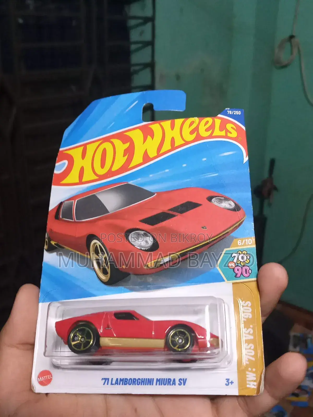 Hot Wheels