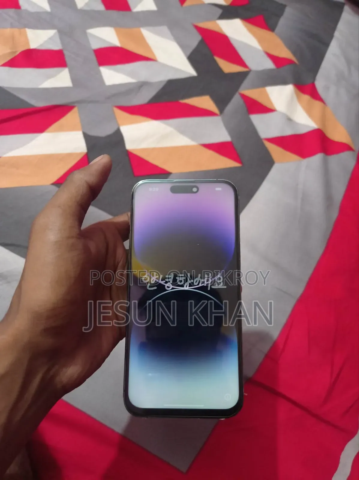 Apple iPhone 14 Pro Max 256 GB Purple