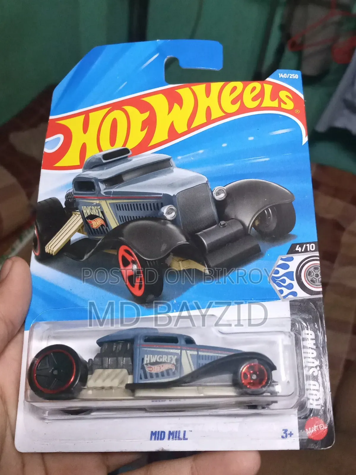 Hot Wheels