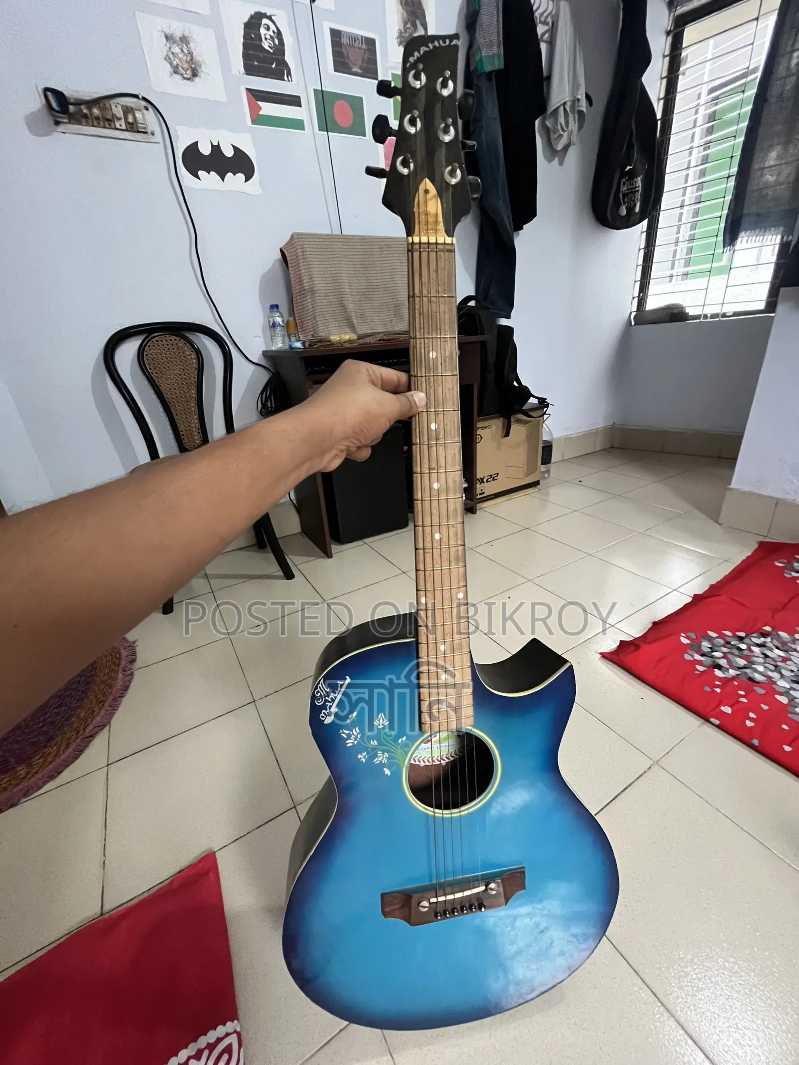 Acoustic Guitar for Sale