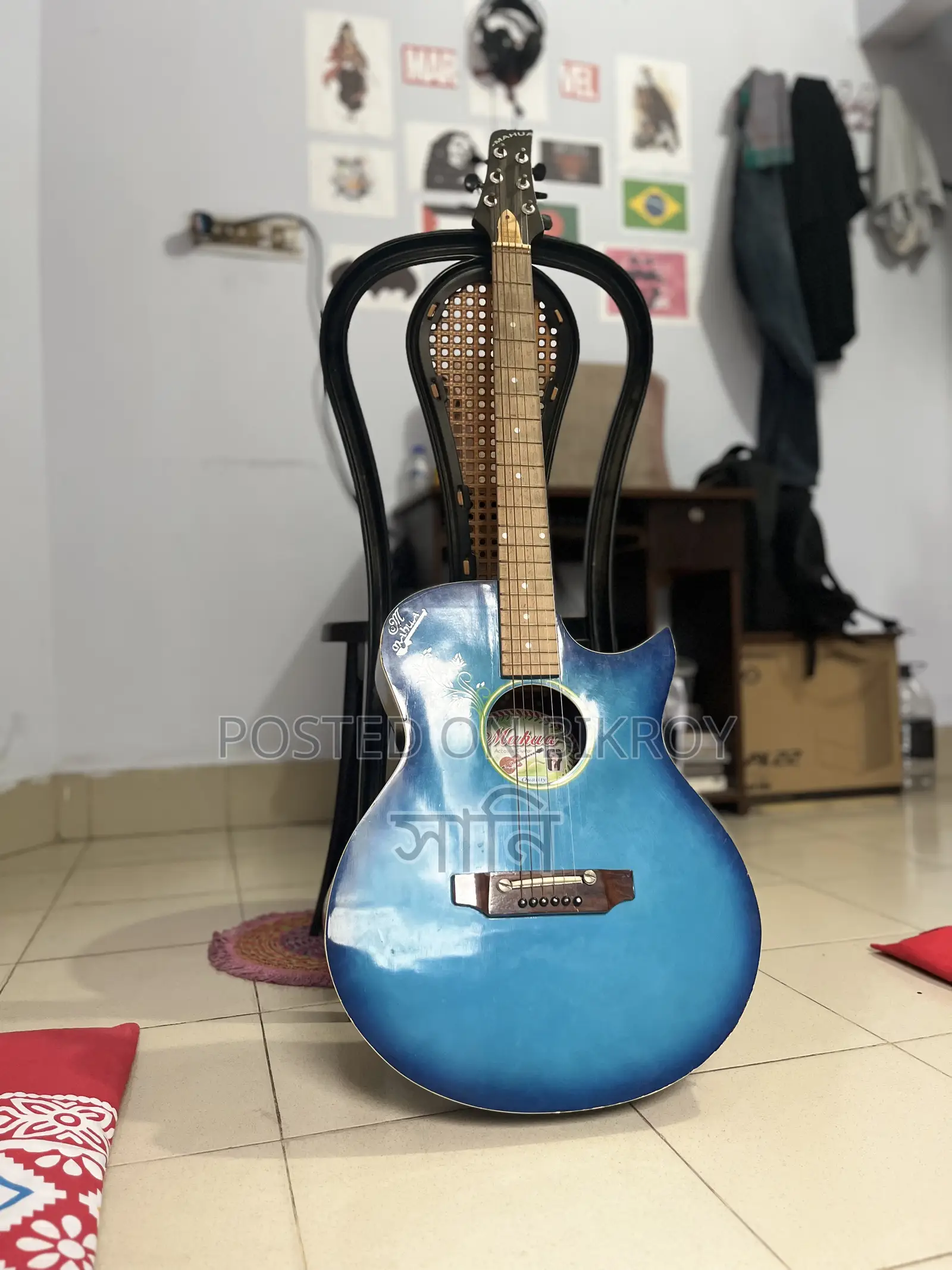 Acoustic Guitar for Sale