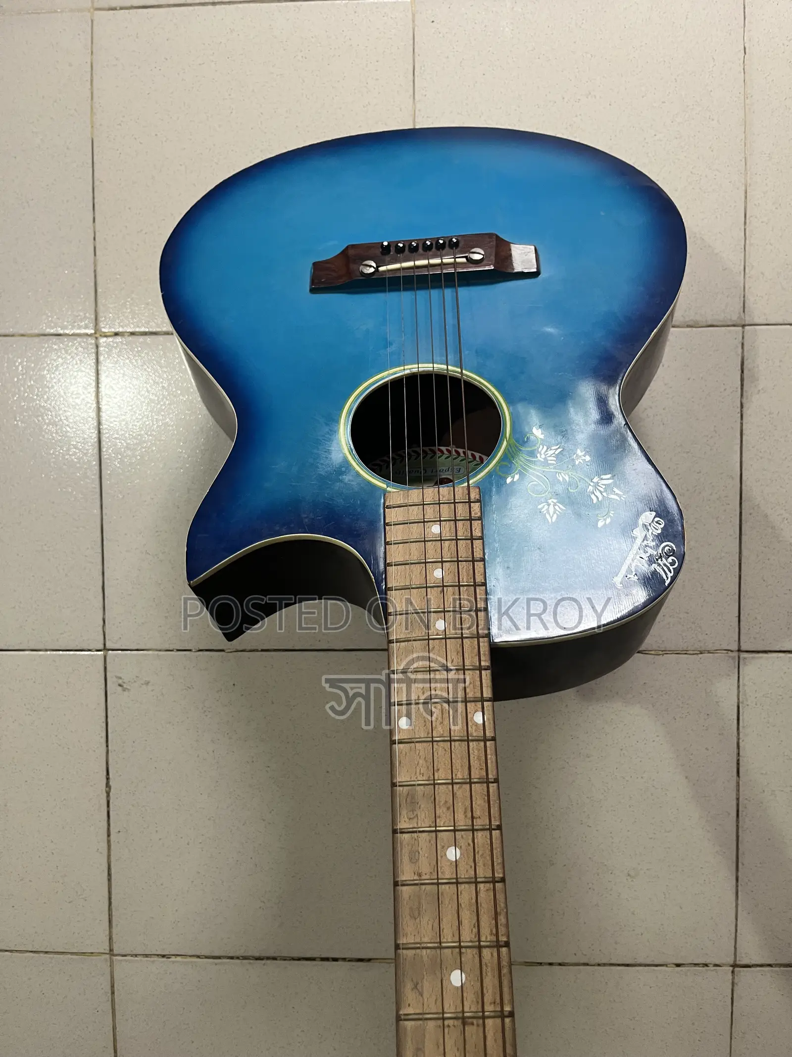 Acoustic Guitar for Sale