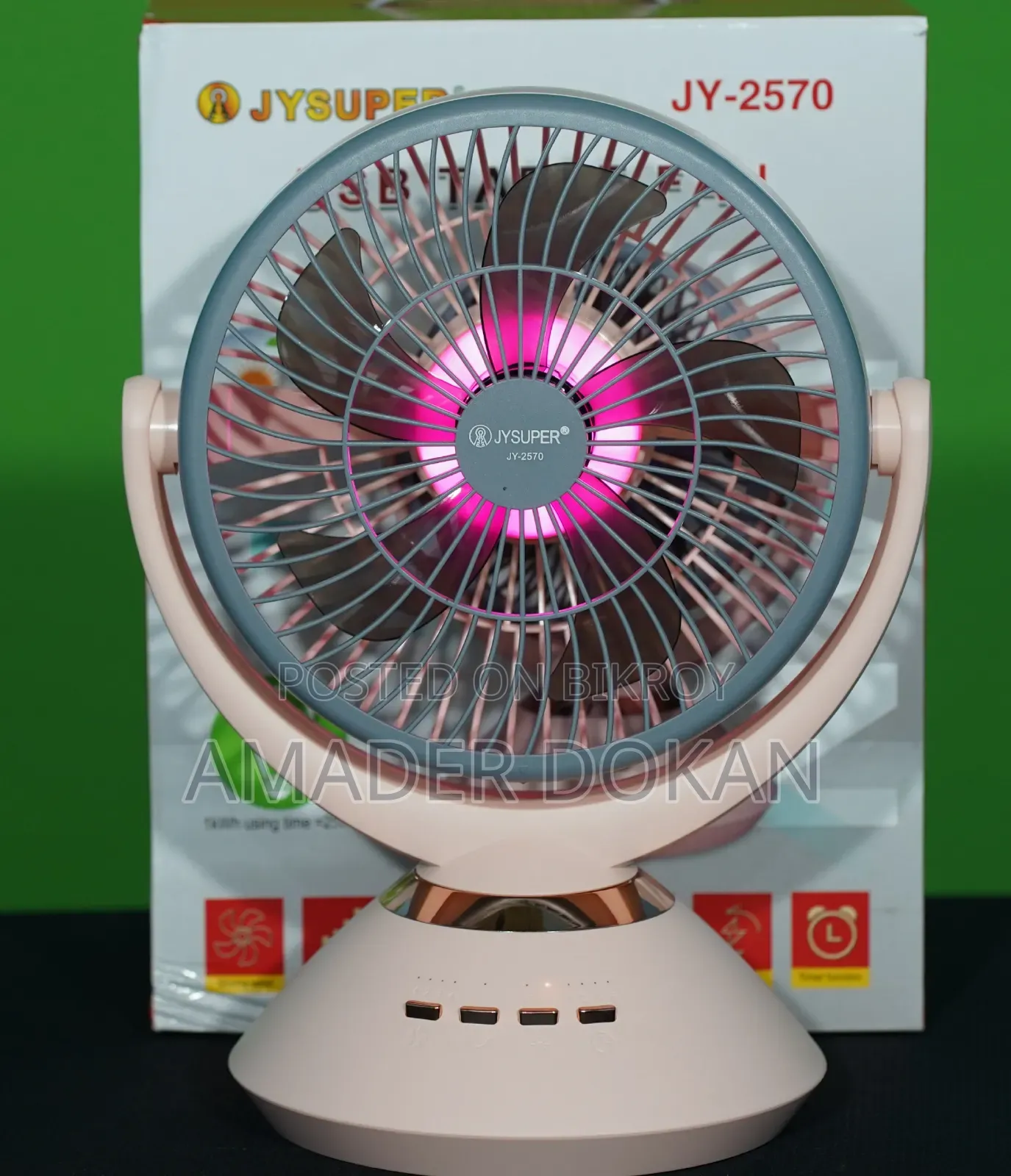 Joysuer 2570 Model Fan.