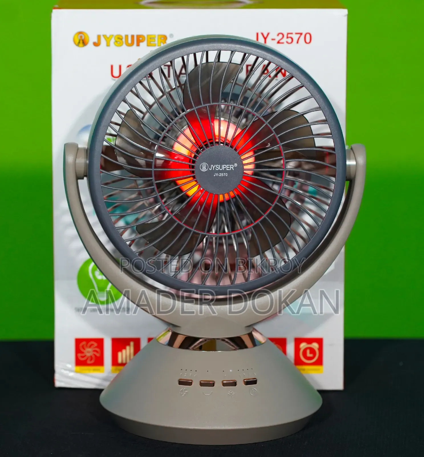 Joysuer 2570 Model Fan.