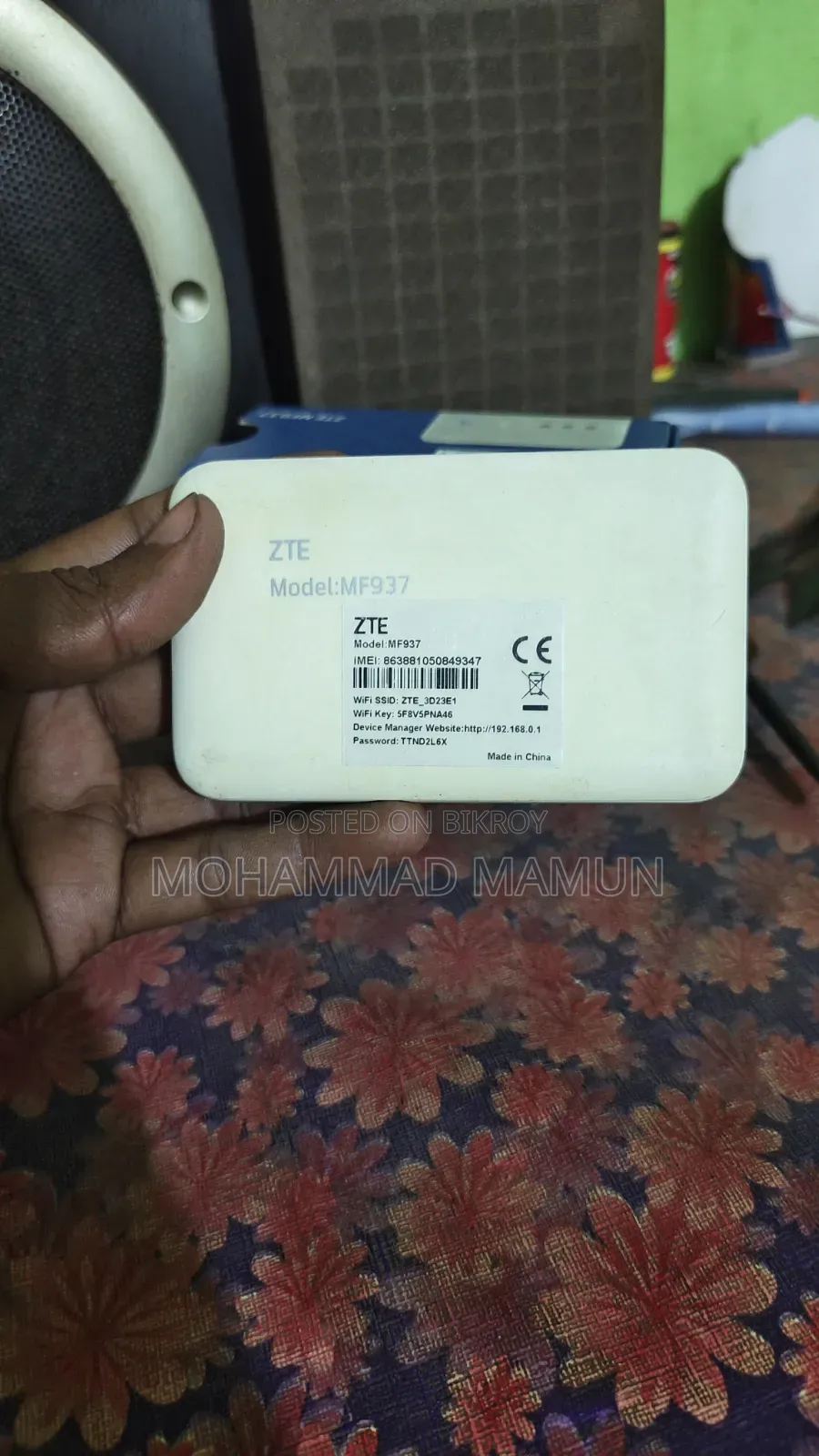 Grameenphone Pocket Router
