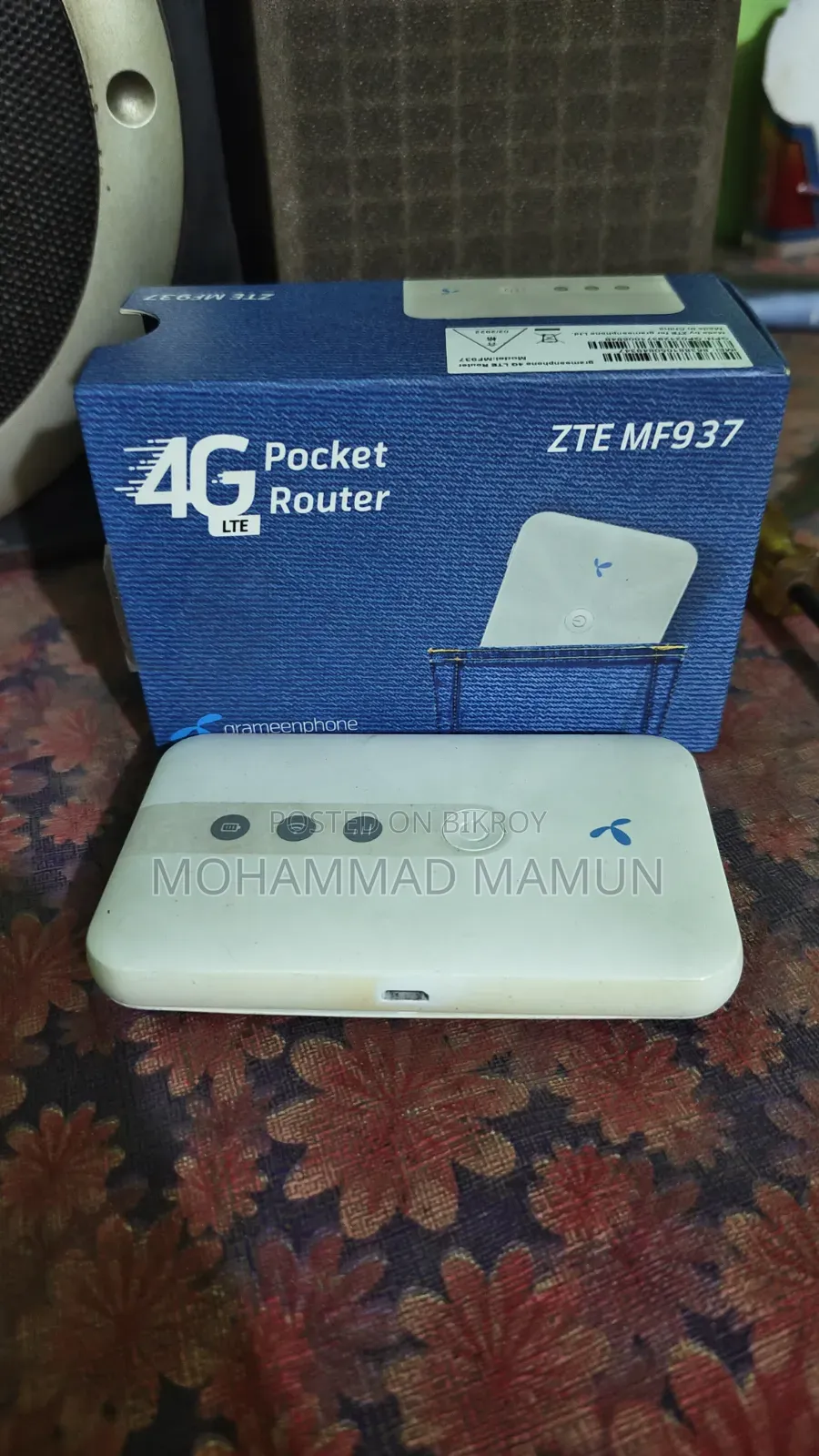 Grameenphone Pocket Router