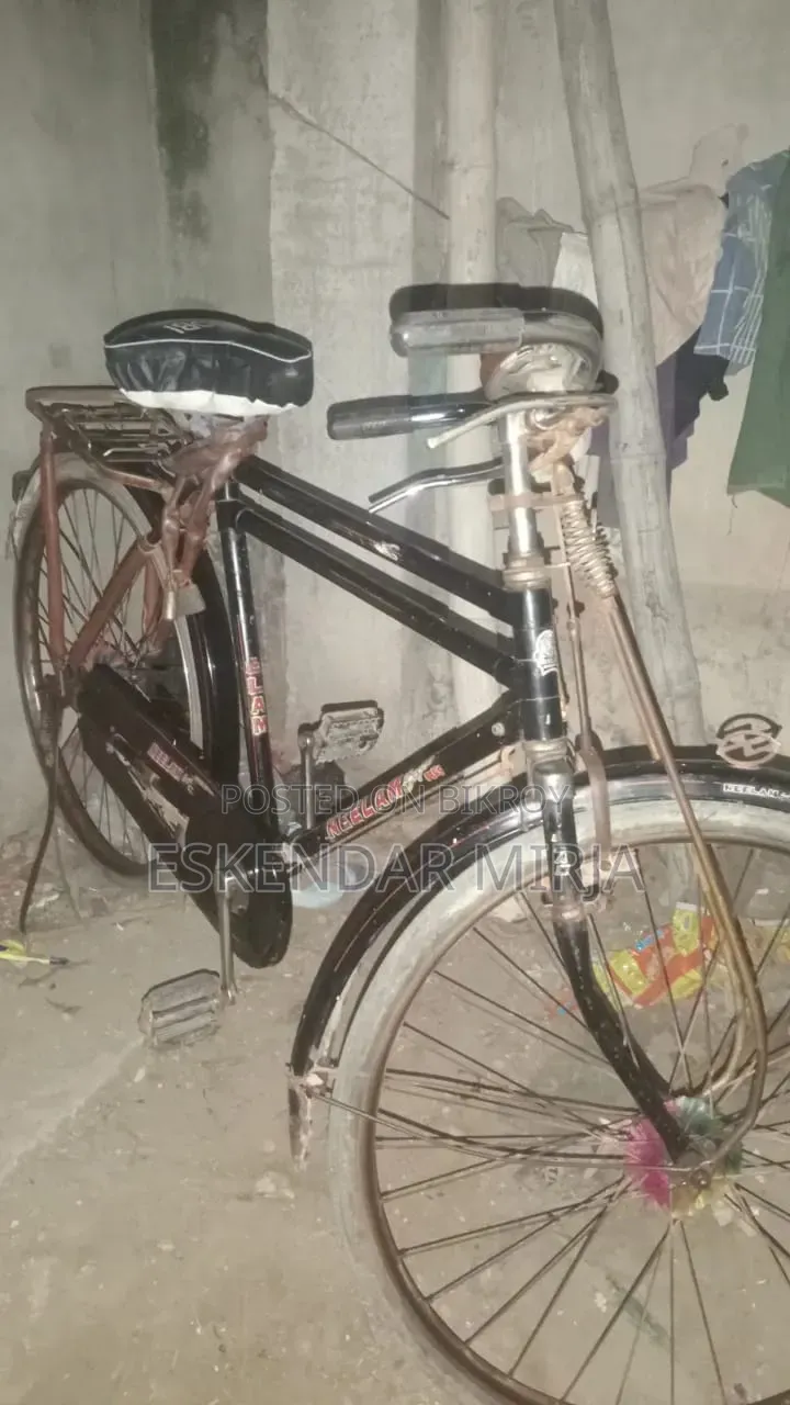 Bicycle
