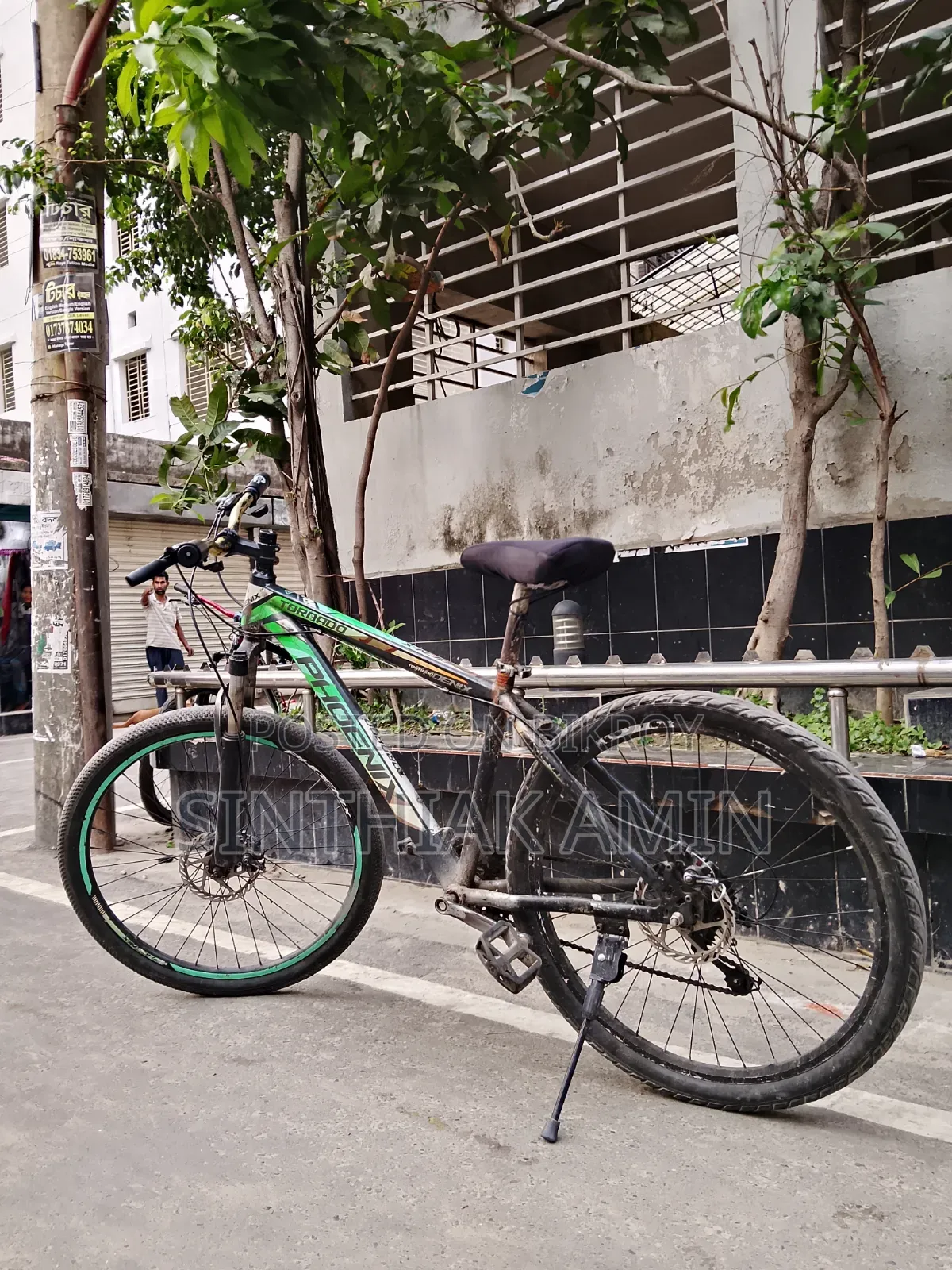 26" Phoenix Tornedo Gear Cycle for Sell