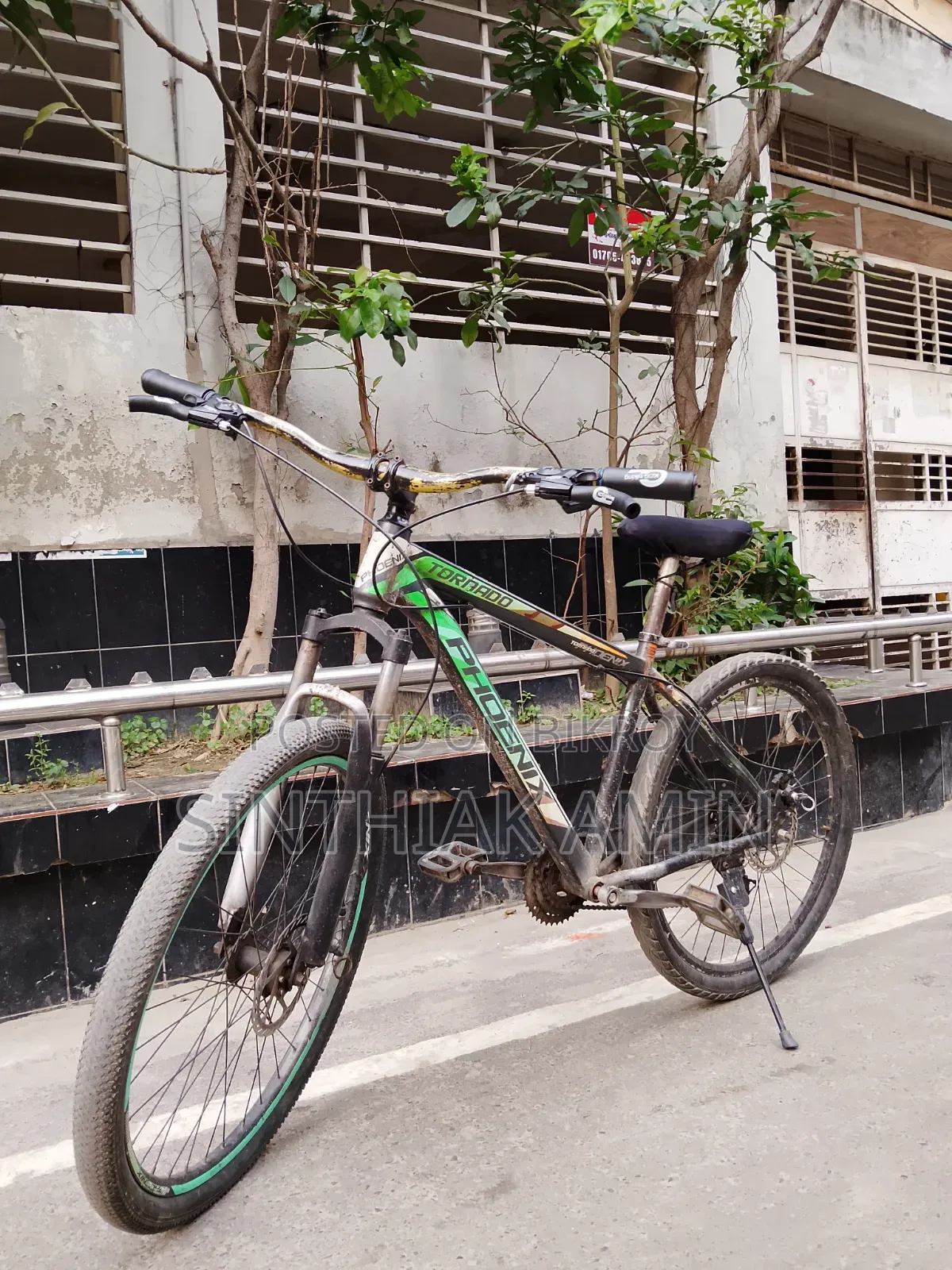 26" Phoenix Tornedo Gear Cycle for Sell