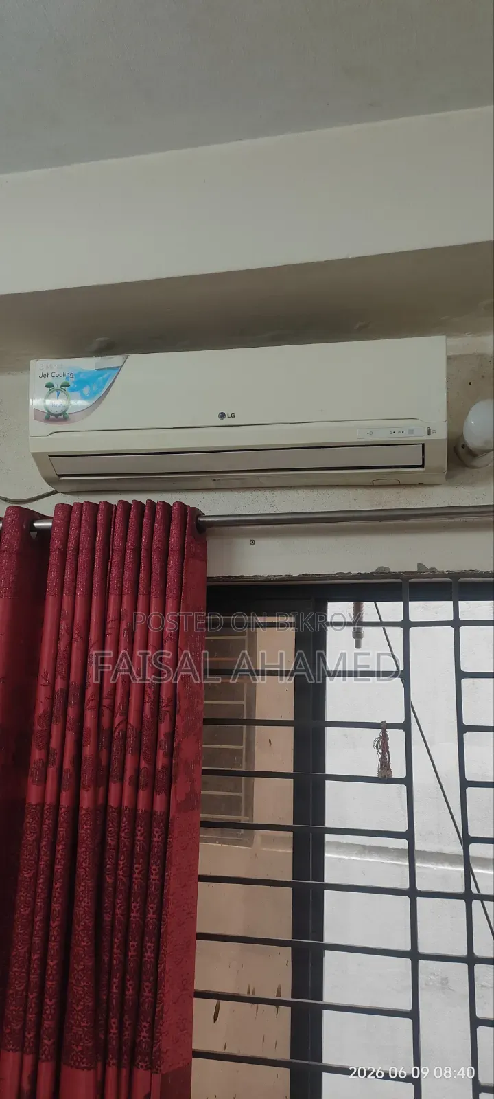 এলজি এয়ারকন্ডিশনার